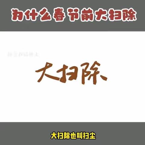 幸福假期·快乐劳动