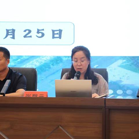 宿豫区文昌小学召开 ﻿2025—2026学年度秋季学期开学工作会议