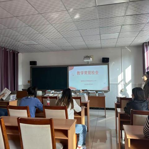 家校携手，共育花开——龙泉中心小学家委会教学常规检查