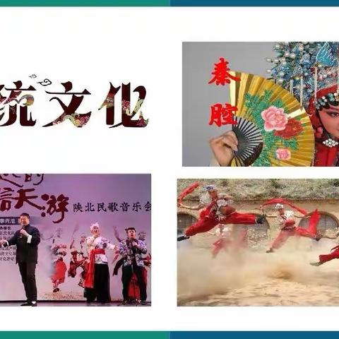 黄土高原之水土流失成因探究