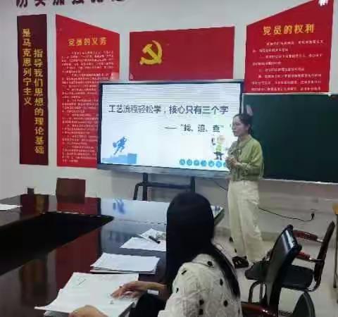 妙“讲”·“题”升丨展教师风采、提教师素养，吉安市第三中学高中化学教研组举办讲题比赛