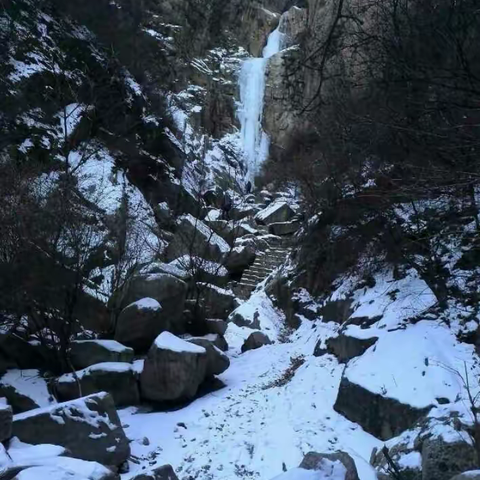 汤河冬泳登山俱乐部        登山出行公告 12月31日周日去花场峪南北龙潭～情人谷赏美景冰瀑