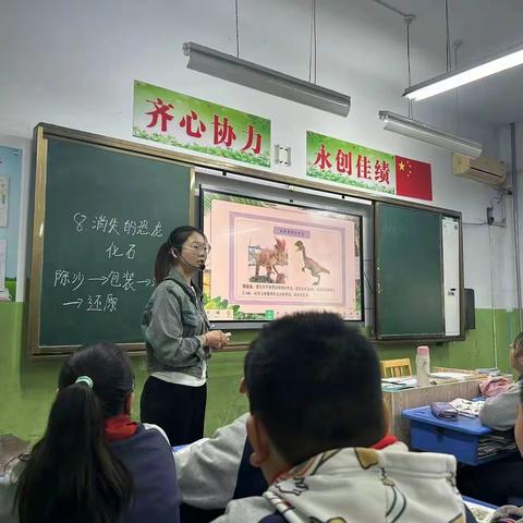 聚力共进，教研相长——乐昌联合小学科学听评课﻿教研活动