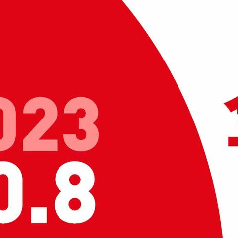 华亭市河西镇卫生院开展全国高血压日“健康生活，理想血压”宣传义诊活动