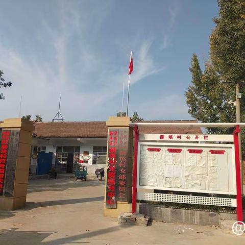 薛垓村文体生活大展示  群众乐开颜