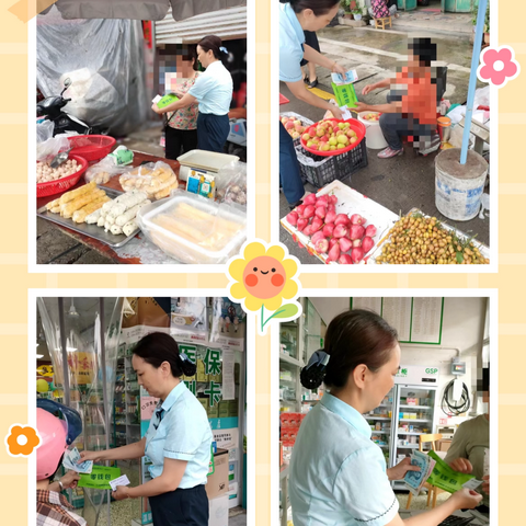小小零钱包，暖心又便民