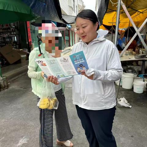 诏安分公司反假币宣传简讯