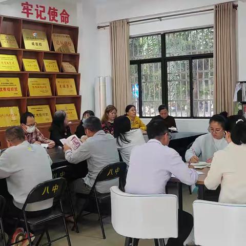 教研促进步，语文共成长——八所中学语文组教研活动