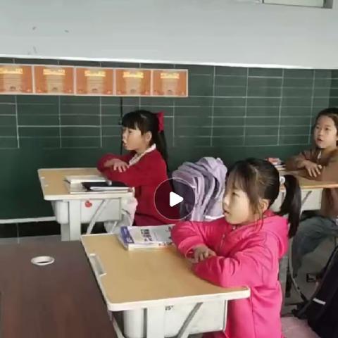 丰乐小学一年一班“五个一实践活动”