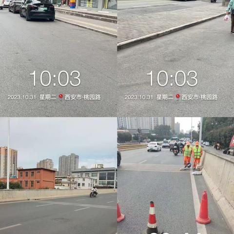 桃园路街办积极整改城市精细化管理督导检查通报问题