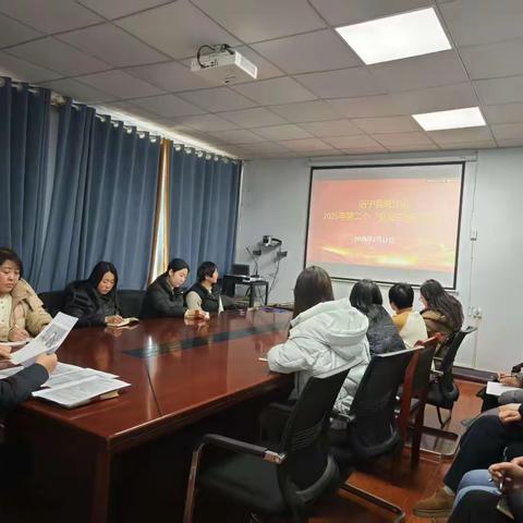 洛宁县统计局积极开展2025年第二个“党员主题活动日”活动