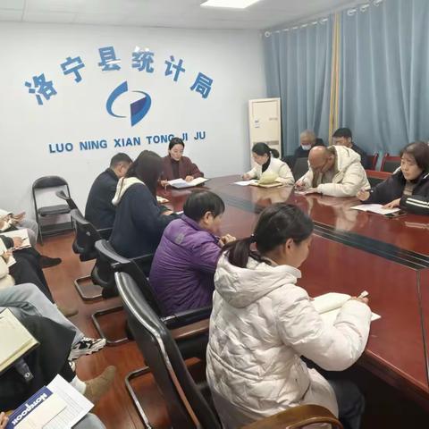 洛宁县统计局扎实开展2026年第一个“党员主题活动日”活动