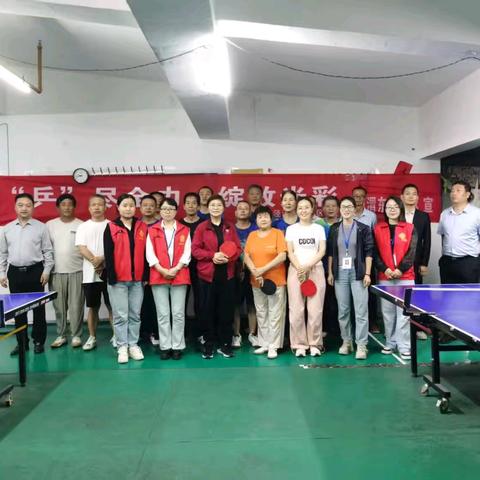 旭航五“星”‖“ ‘乒’尽全力·绽放光彩 ”乒乓球比赛圆满举办