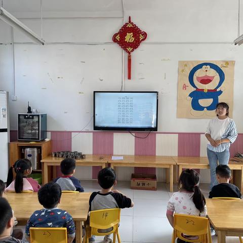 幼儿园诗词学习📑