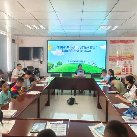 宝鸡市麟游县老科协九成宫镇官坪社区分会   开展“官”爱千家，“坪”安万户——“同呼吸共守护，共享绿水蓝天”防治大气污染 ‘’宣传活动