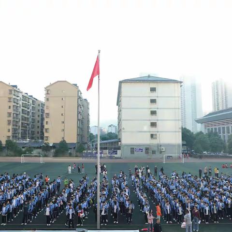 "冬日里的坚持，远足中的成长--滨城八中（六中南校区）初二三班学子徒步之旅“