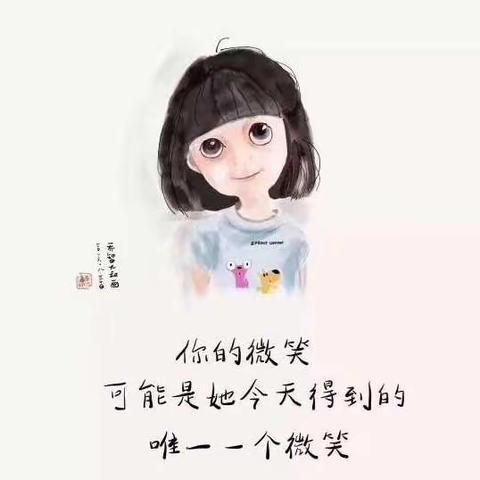 学生最深层的驱动力是希望具有重要性