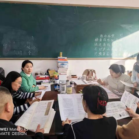 深耕教学研思致远——乌海六中语文组教研活动