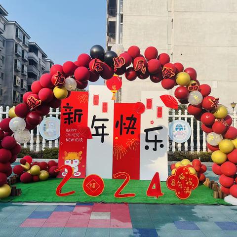 【三比三争】逛庙会，扬民俗，品年味——上塘镇第二公办幼儿园