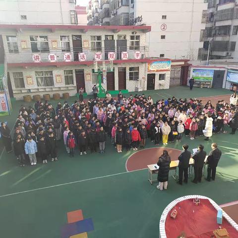 府谷镇大沙沟完全小学举行2024年秋季学期期末总结暨寒假安全教育大会