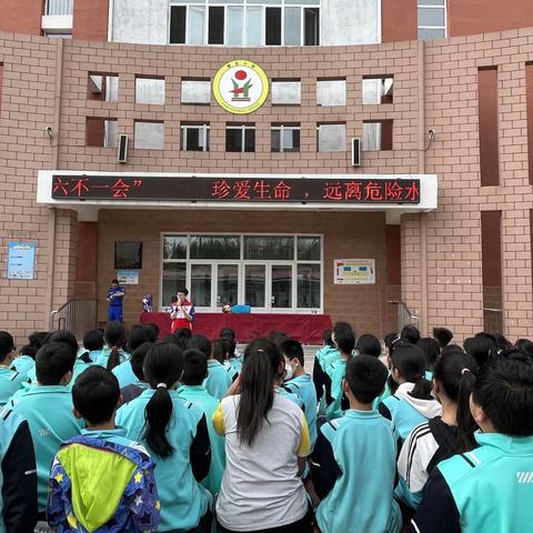 蓝天救援进校园 携手护航保平安——瀛州学区樊庄小学开展防溺水专题培训