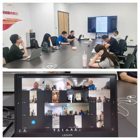 种鸡事业部2025年 4 月安全生产大会