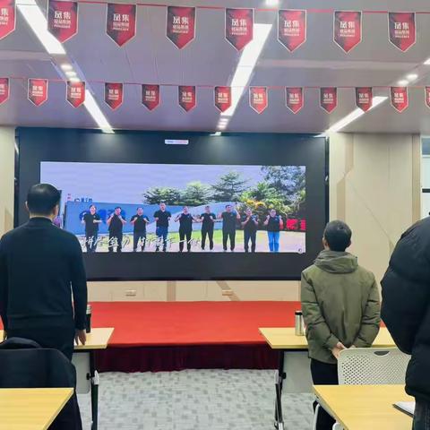 开工启航，共赴新程！种鸡事业部 2026 年开工大会圆满召开