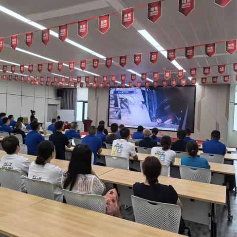 2026年安全生产月活动启动会 人人讲安全、个个会应急——排查整治风险隐患