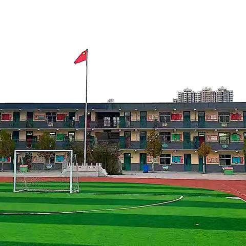 【快乐新起点 成长第一步】 ‍丛台区兼庄乡中心校 ﻿汉霸庄学校一年级新生 ﻿入学指南