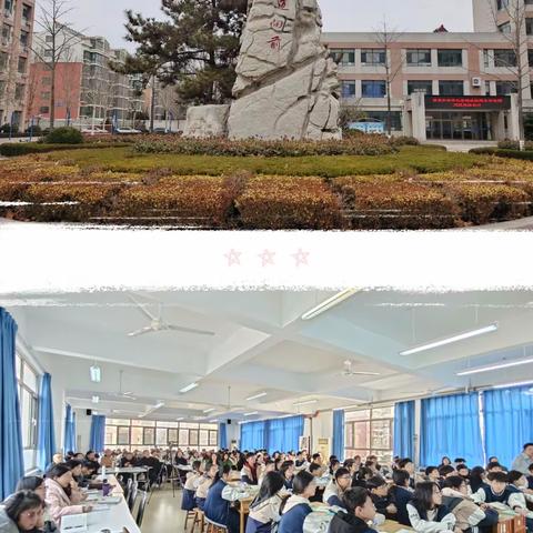 生物教研绽芳华，且行且思共成长——高密市初中生物课改推进会暨单元学习任务单培训活动