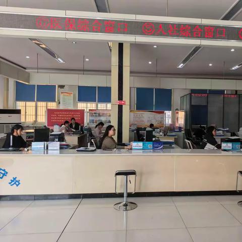 【产业高地 新城圣井】圣井街道在全区率先实现丧葬补贴网上申报、领取