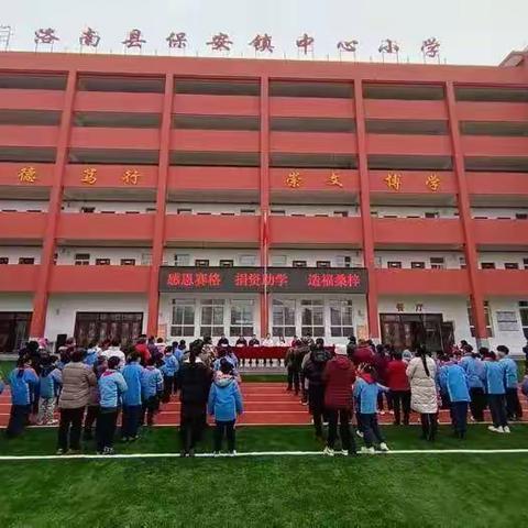 热烈祝贺保安镇小学5名教师荣获2023—2024学年全县期末学业质量监测先进个人