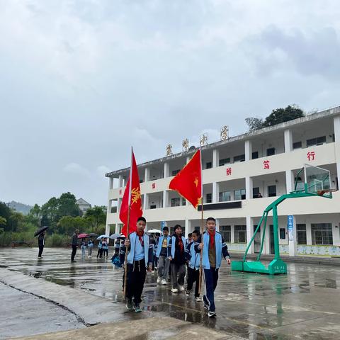 “缅怀革命先烈 弘扬民族精神” ———奎洋中心小学清明节扫墓活动