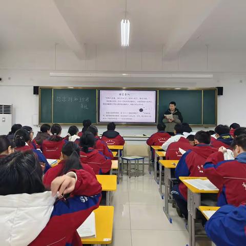 以文溯史，以魂育人——《记念刘和珍君》专题教研活动纪实