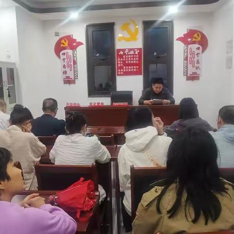 濮东街道锦东社区：组织召开9月份主题党日活动