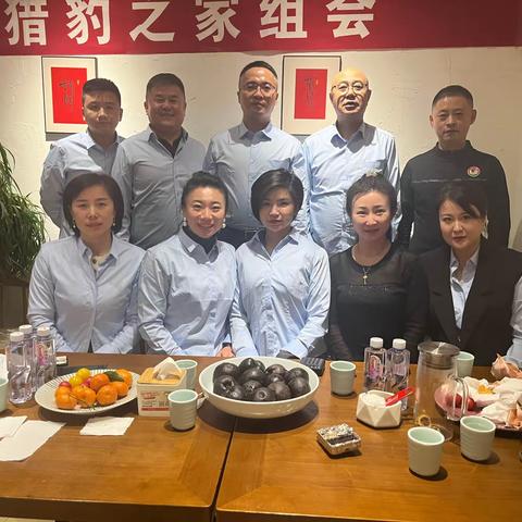 2024年第一次组会