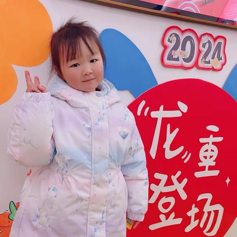 百花幼儿园萌娃故事会《小镜子监督》