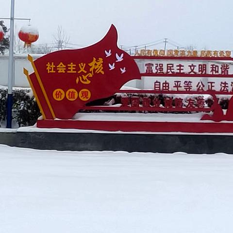 凝聚合力    突显张力