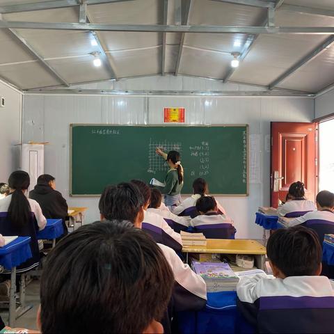 八年级数学组教研活动