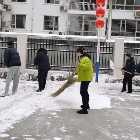 【仁德至护·东平后屯社区养老服务站】——铲雪除冰