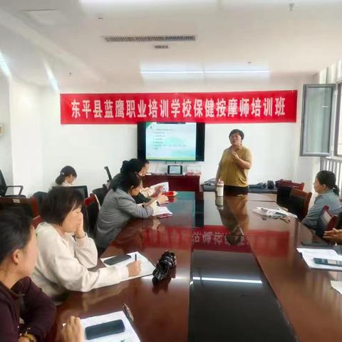 【仁德至护.东平后屯社区养老服务站】技能服务进社区，便民服务暖人心
