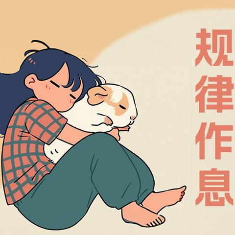 2026晚安嘉年华 「新疆」伊犁州友谊医院 ﻿心理医学科义诊通知