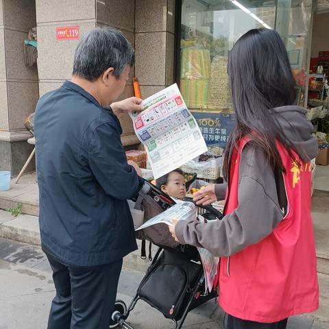 【幸福历城▪群众满意】 唐冶街道恒大名都社区——“垃圾要分类 社区变更美”垃圾分类宣传活动
