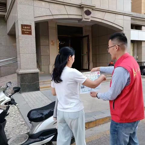 【幸福历城 ▪群众满意】恒大名都社区开展垃圾分类宣传活动