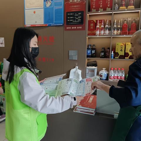恒大名都社区“禁限塑”宣传进餐饮店，助推垃圾分类源头减量