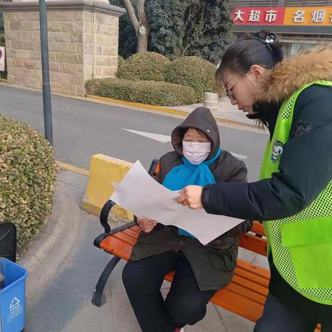 【幸福历城·群众满意】恒大名都社区开展垃圾分类宣传活动
