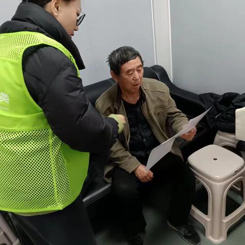 【幸福历城·群众满意】恒大名都社区开展垃圾分类宣传活动
