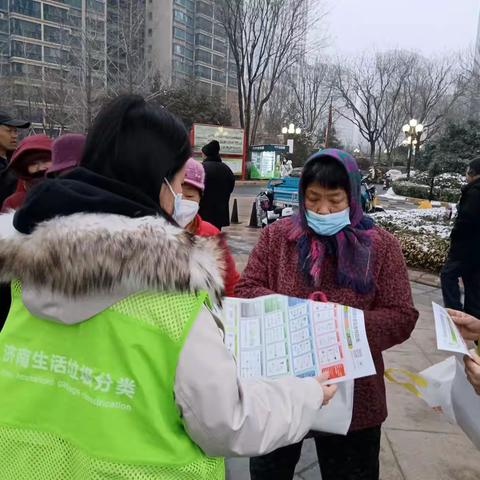 【幸福历城·群众满意】恒大名都社区开展垃圾分类宣传活动