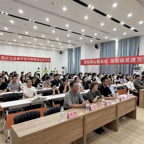 军民同心筑长城 国防动员进万家 —— 恒大名都社区开展庆八一国防动员普法宣传进社区活动