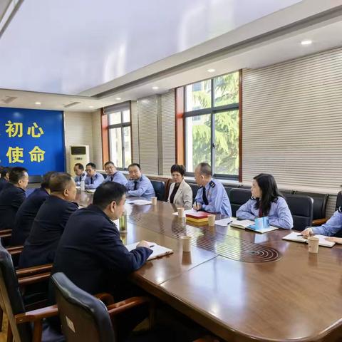 荣退颂芳华 薪火永相传——城关税务分局举行干部荣誉退休座谈会